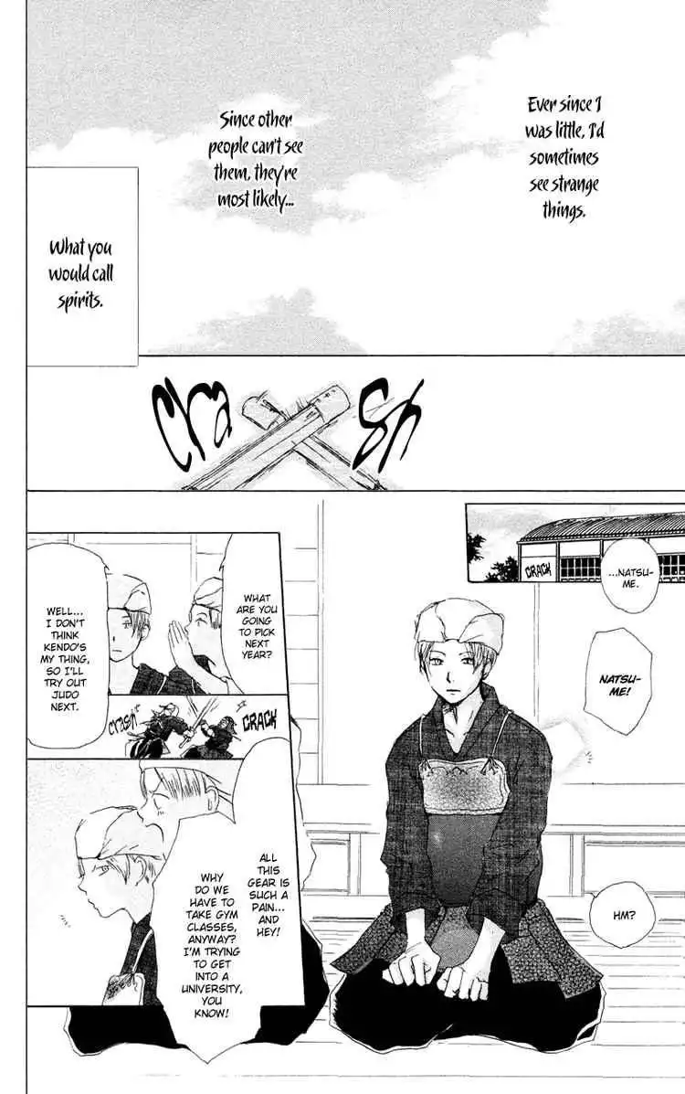 Natsume Yuujinchou Chapter 8 2